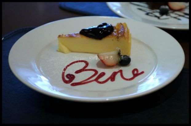 Bene Italian