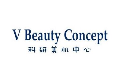 科研美肌中心 (銅鑼灣店)
