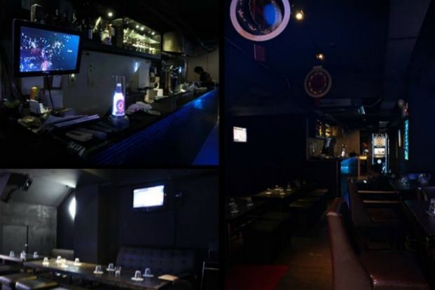 BeTrue Bar & lounge