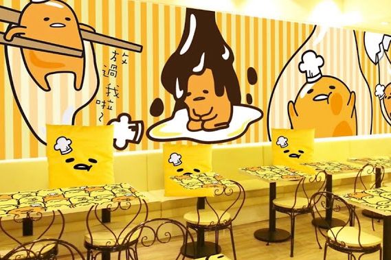 YATA Gudetama Café by Izumi Curry (原名 Kumamoto Cafe)