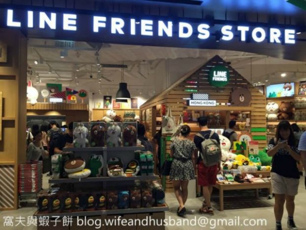 LINE FRIENDS STORE