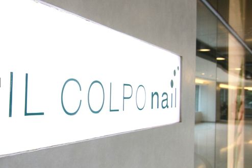 IL COLPO Nail (沙田店)
