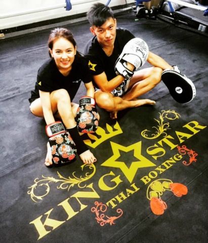 King Star Thai Boxing