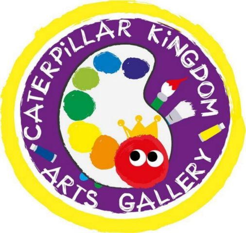 (已搬遷)Caterpillar Kingdom Arts Gallery