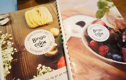 Bingo & Cook Korean Cafe & Restaurant