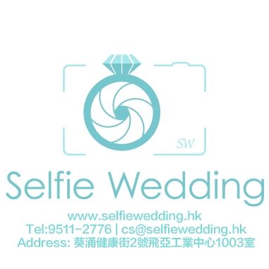 Selfie Wedding Studio