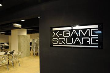 (已結業)X-GAME SQUARE