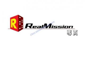 (已結業)Real Mission