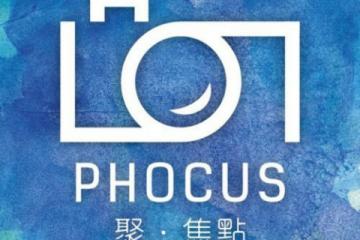 (已結業)Phocus (銅鑼灣店)