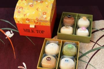 Milk Top (樂富店)