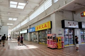 廣田商場