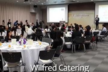 Wilfred Catering Ltd.