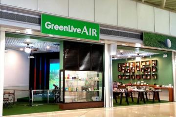 GreenLive AIR (二號客運大樓)