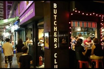 The Butchers Club Burger (灣仔店)