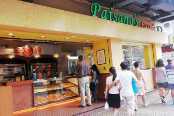 Paisano's Pizzeria (灣仔店)