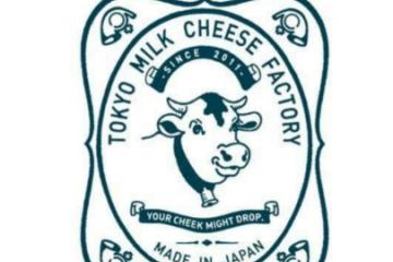 Tokyo Milk Cheese Factory (上環店)