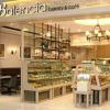 Balencia Bakery & Cafe (火炭駿景店)