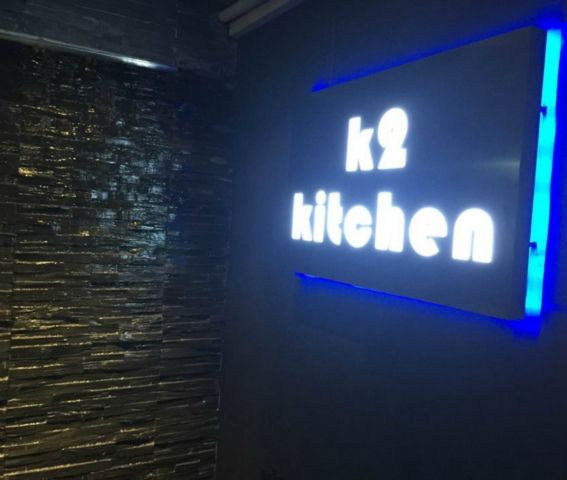 K2 Kitchen