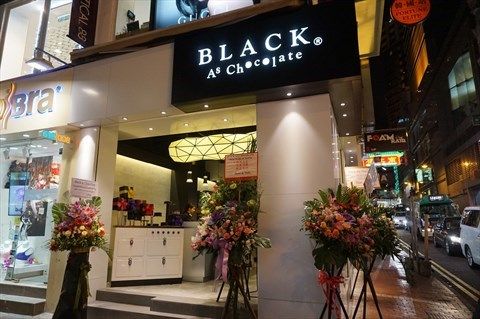 Black As Chocolate (銅鑼灣店)
