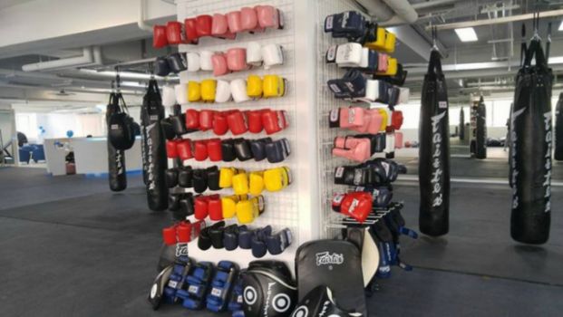 M Boxing Fitness