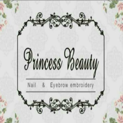 Princess Beauty Nail & Eyebrow embroidery