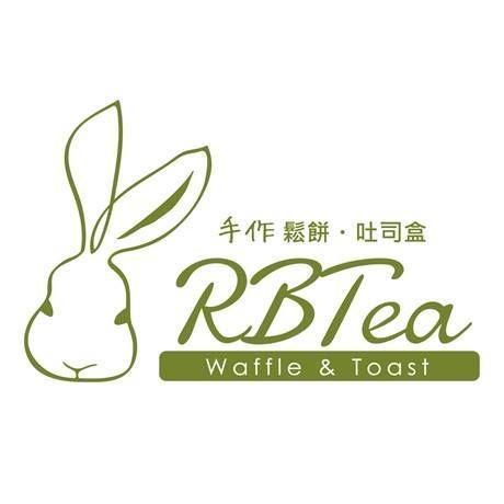 RBTea (尖沙咀店)