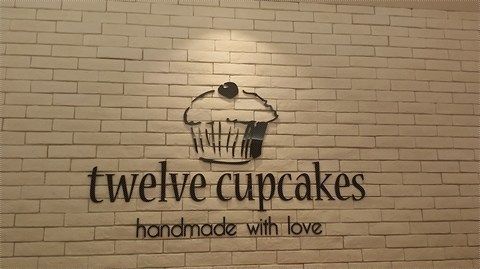 Twelve Cupcakes (九龍灣店)