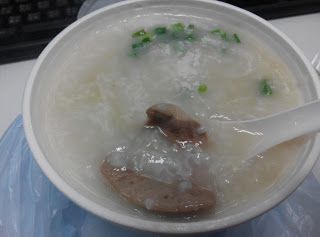 忠記粥品 (灣仔店)