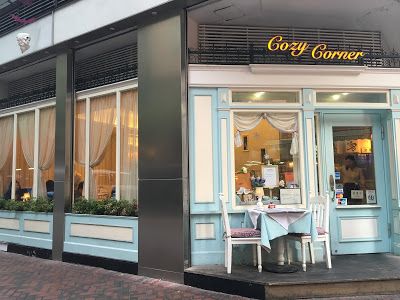 Cozy Corner (西貢店)