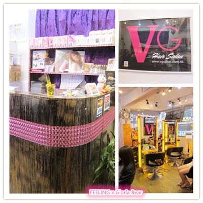 VG Hair Salon