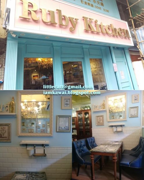 Ruby Kitchen