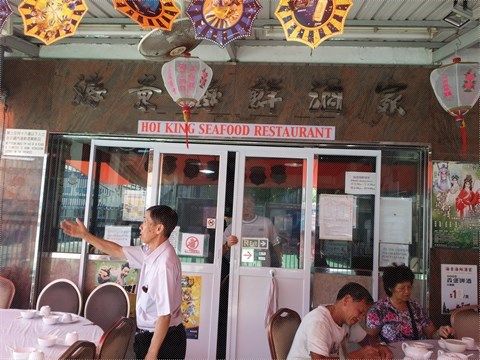 海景海鮮酒家 (坪洲店)