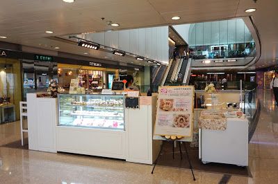 Natural Chiffon (中環店)