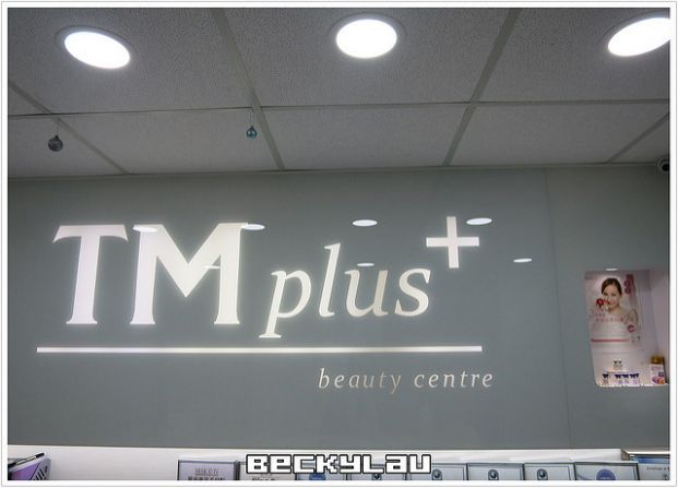 TM Plus+ Beauty Centre