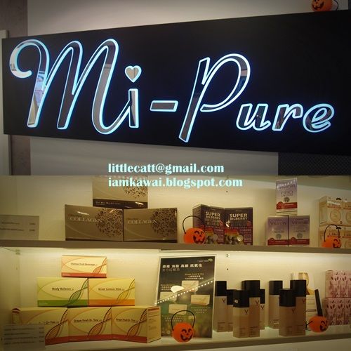 Mi-Pure