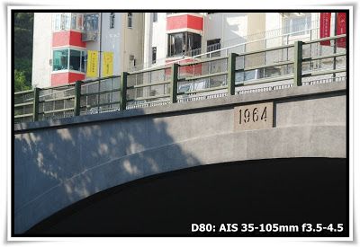 1964橋