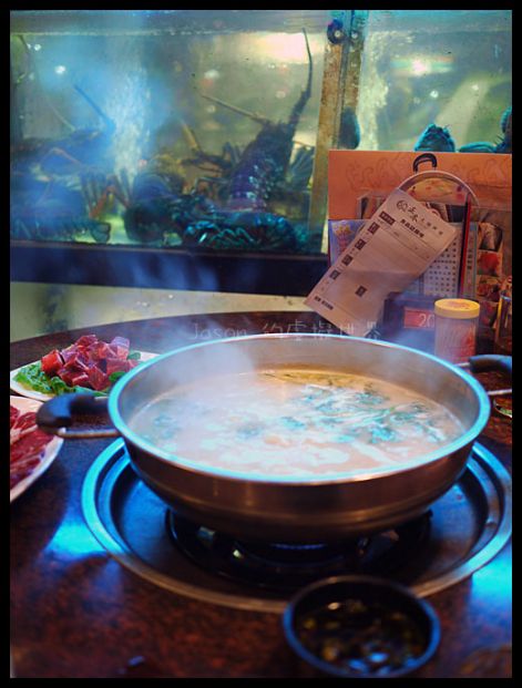 正冬火鍋料理 (旺角砵蘭街店)