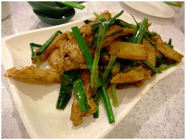 (已結業)Tam Keung Congee