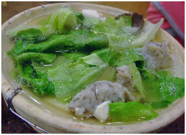 添樂園