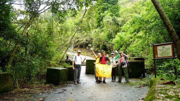 基維爾營地 Gilwell Campsite