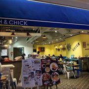 Fish & Chick Plus (觀塘店)