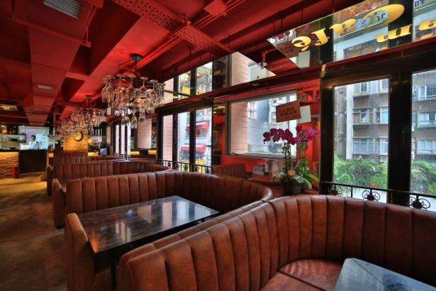 Dream Café (砵蘭街分店)