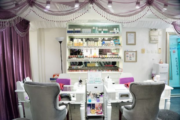 Club Carlo Nail & Beauty Salon