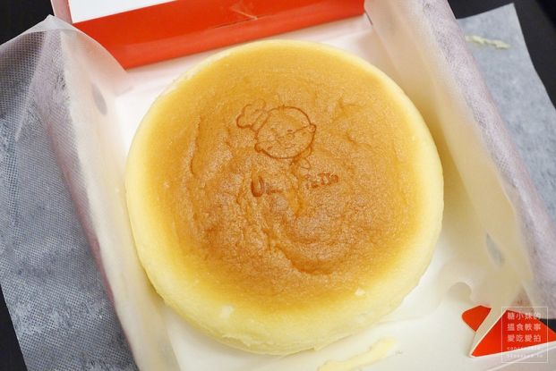 Uncle Tetsu's Cheesecake (銅鑼灣店)