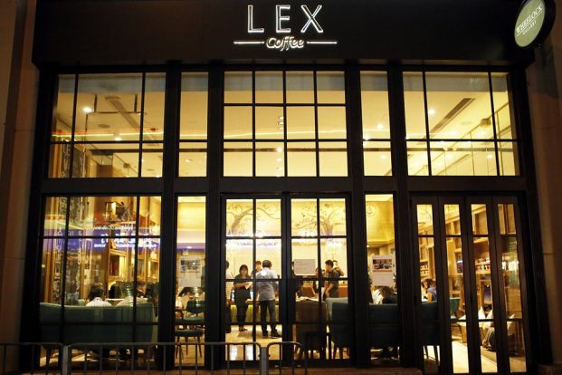 Lex Coffee