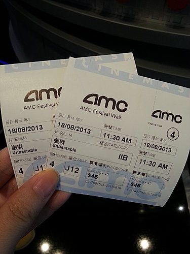 (已結業)AMC Cinemas