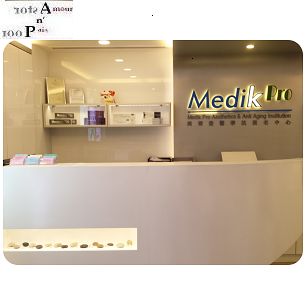 Medik Pro 美得堡 (銅鑼灣店)