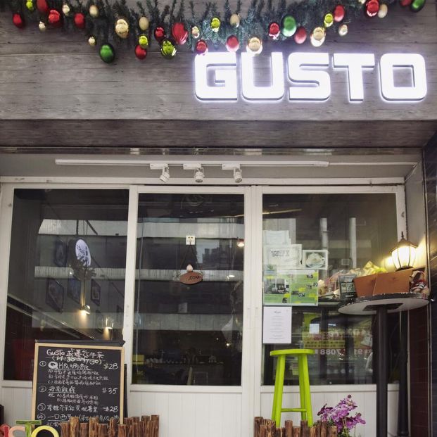 Gusto Cafe