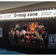 D-mop zone (尖沙咀K11店)