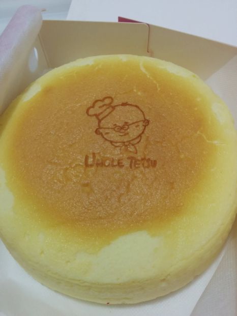 Uncle Tetsu's Cheesecake (銅鑼灣店)